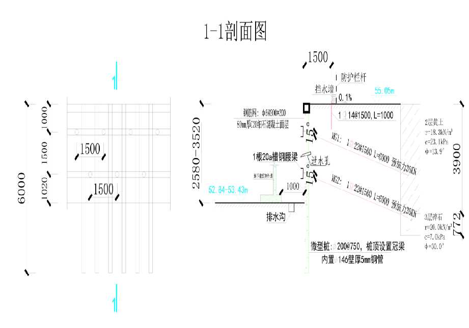 烟台福山区工程设计