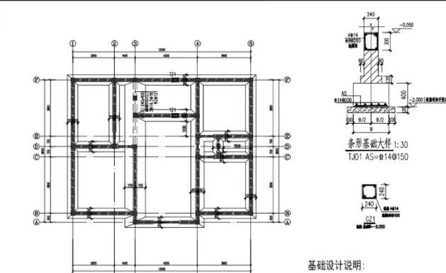烟台福山区地基基础工程设计